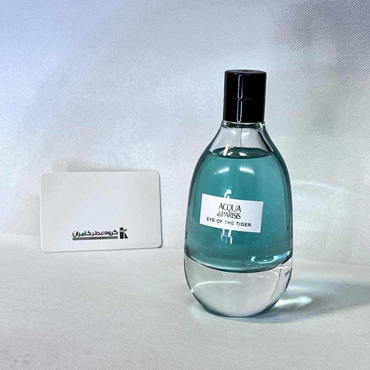 عطر اکوا دی پاریسیس ای اف د تایگر برای روز عشاق